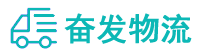 中山到固原物流公司